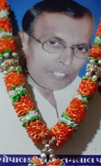  gopalbhai-gondal.jpg